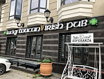 Дополнительное изображение конкурсной работы Оформление Lucky toucan irish pub г. Новосибирск